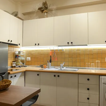 Apartment Cozy In The Center *